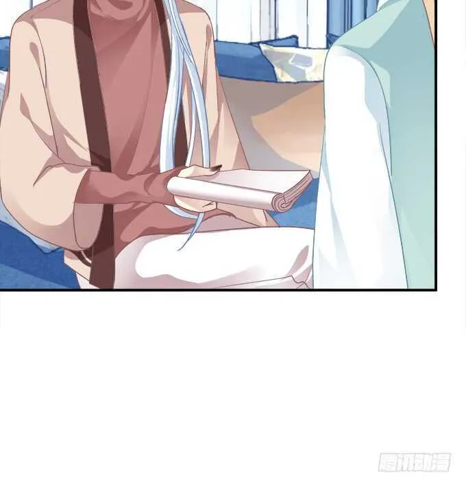 谁敢动老娘的东西！ 第6页