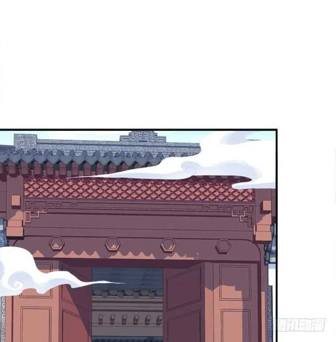 谁敢动老娘的东西！ 第37页