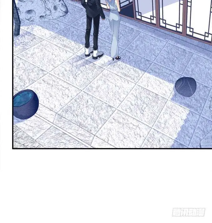 狼二哥哥救我！ 第6页