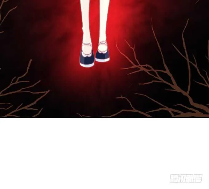 狼二哥哥救我！ 第38页