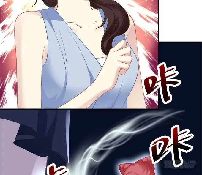 说黑就黑！ 第5页