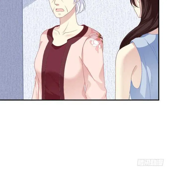 说黑就黑！ 第30页
