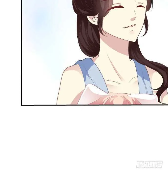 说黑就黑！ 第51页