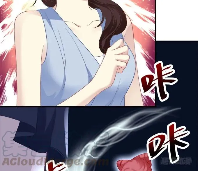 梦回仙灵 第5页