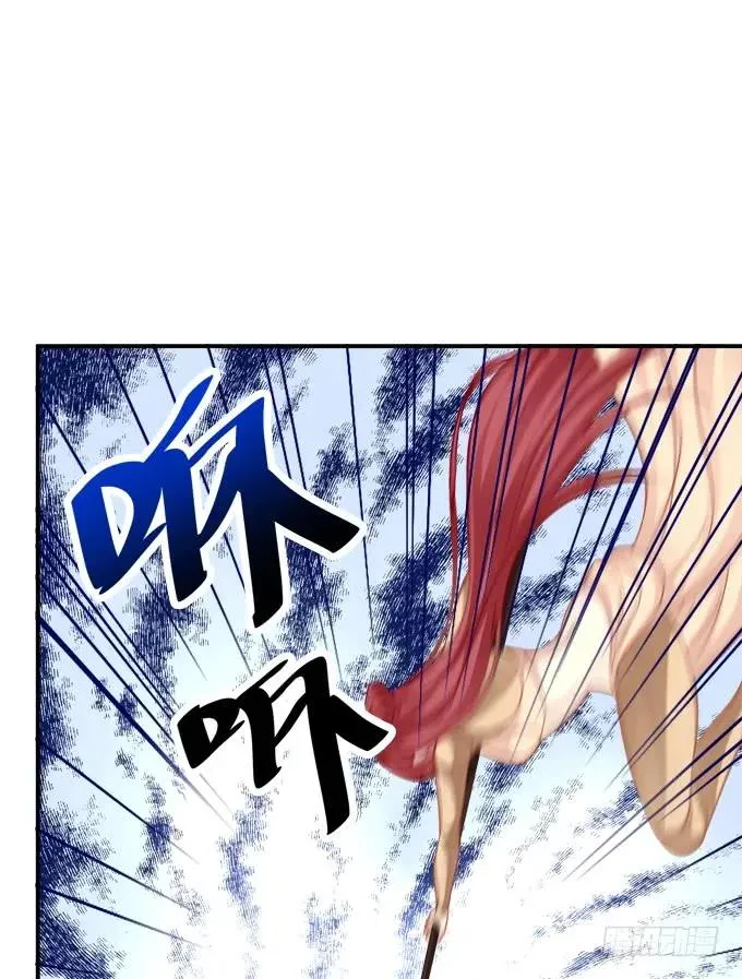 梦回仙灵 第15页