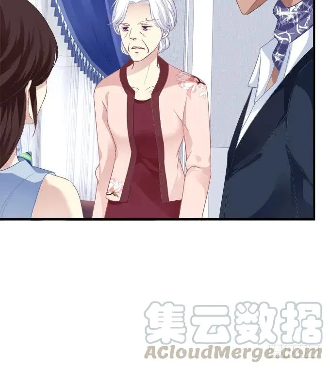 梦回仙灵 第25页
