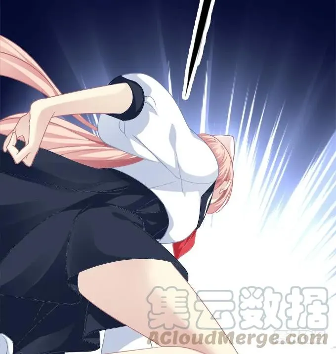 梦回仙灵 第37页