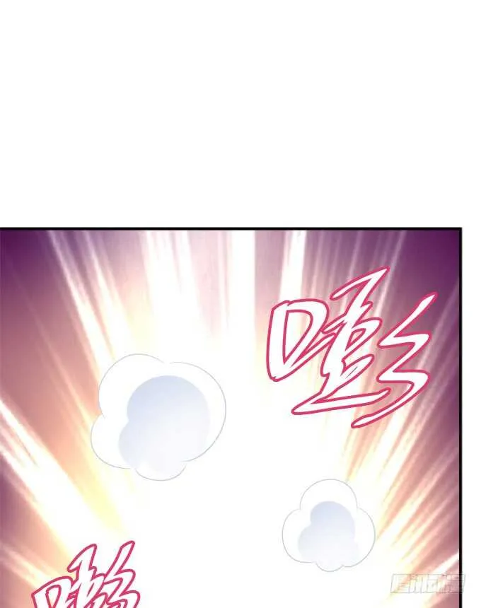 不要舔我！！ 第37页