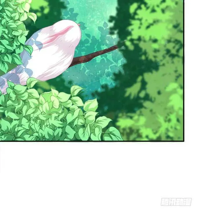 狼二蛋的真身！ 第15页