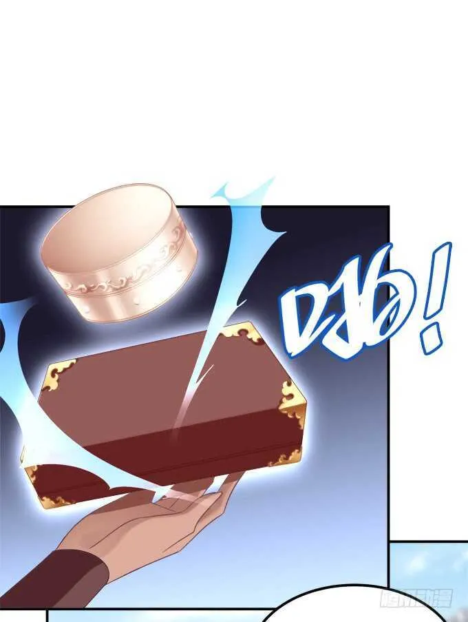 狼二蛋的真身！ 第27页
