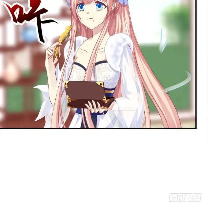 狼二蛋的真身！ 第37页