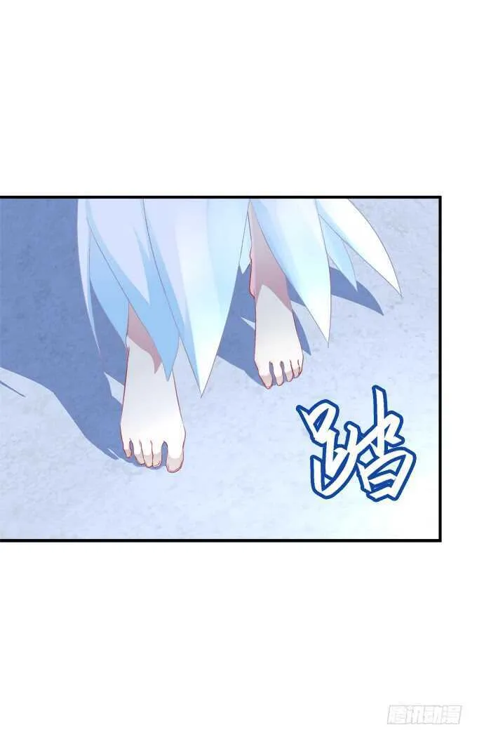 狼二蛋的真身！ 第52页
