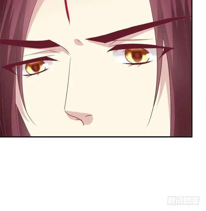私会被抓！ 第21页