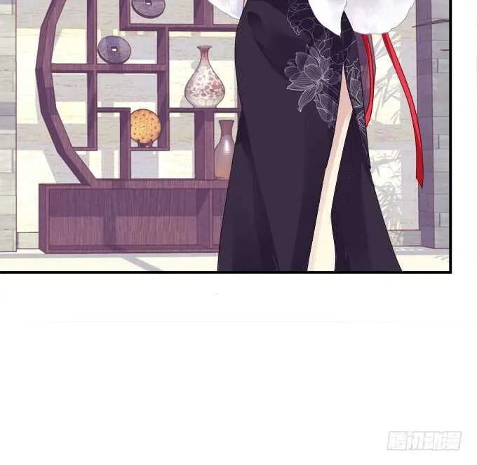 私会被抓！ 第49页