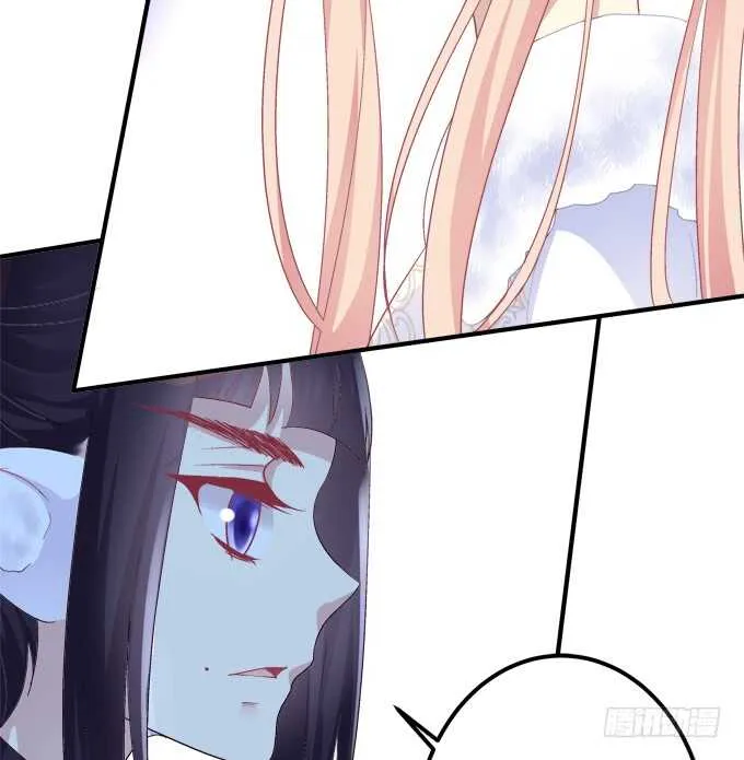 私会被抓！ 第60页