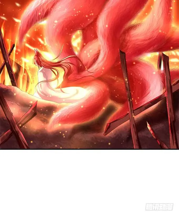 私会被抓！ 第65页