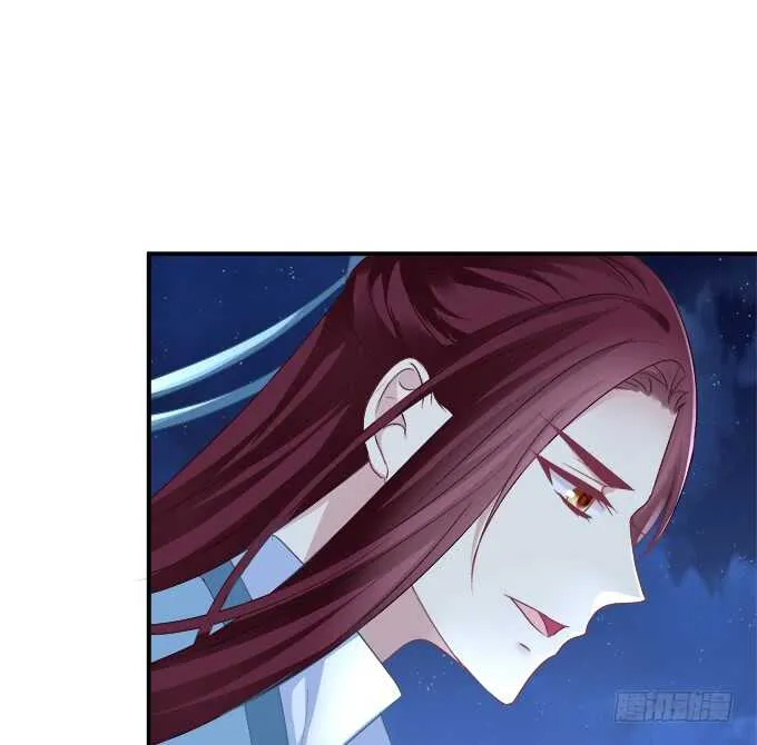 卿哥，那个女人是谁！ 第6页