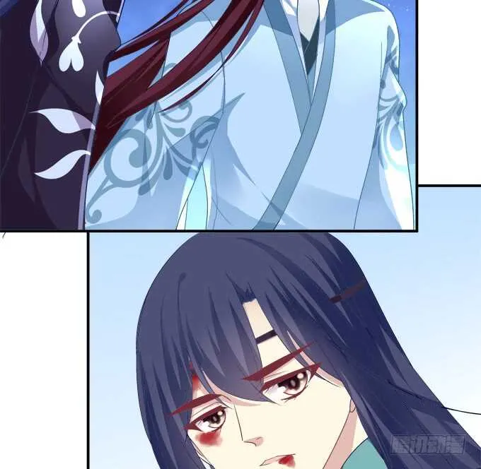 卿哥，那个女人是谁！ 第10页