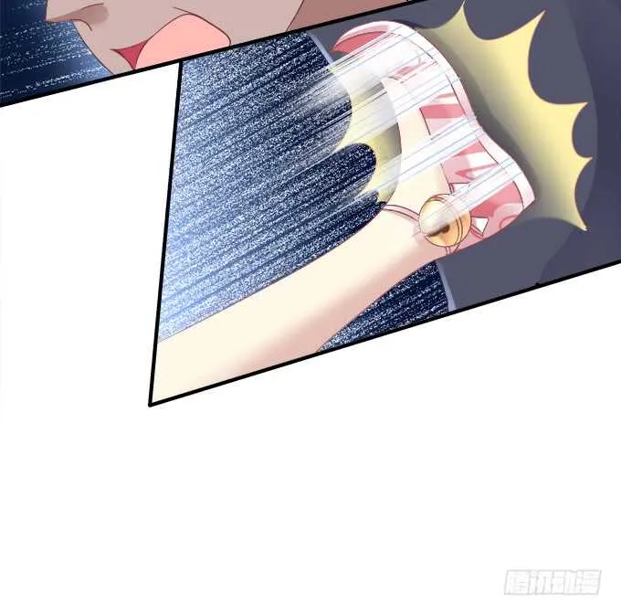 与你擦肩而过！ 第25页