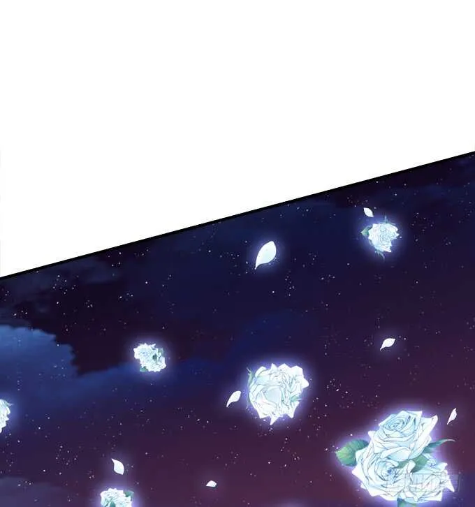 当街拥吻！ 第18页