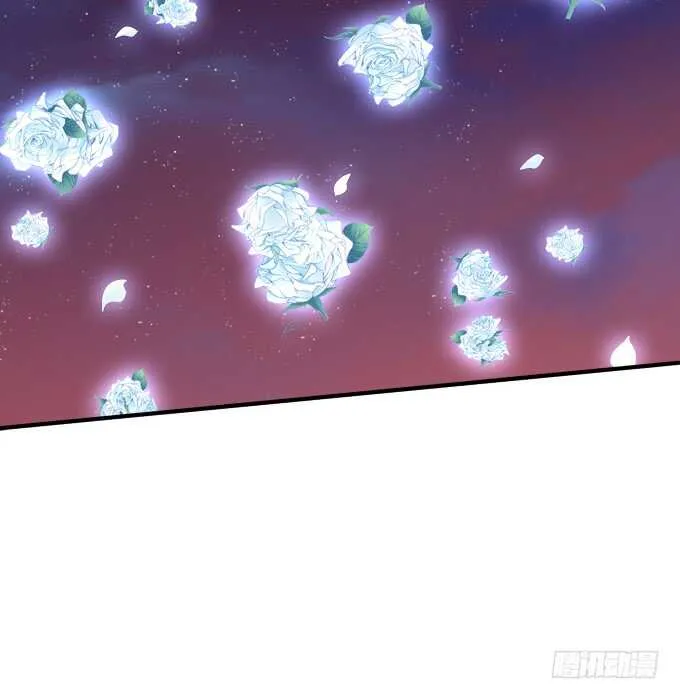 当街拥吻！ 第19页