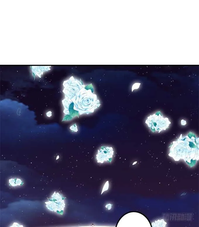 当街拥吻！ 第21页