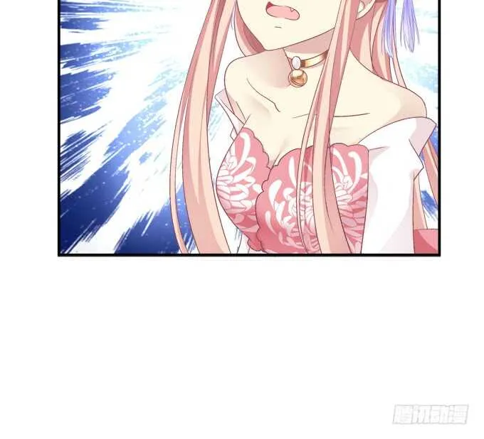 当街拥吻！ 第36页