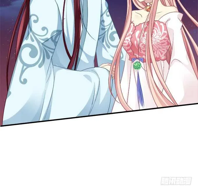 当街拥吻！ 第38页