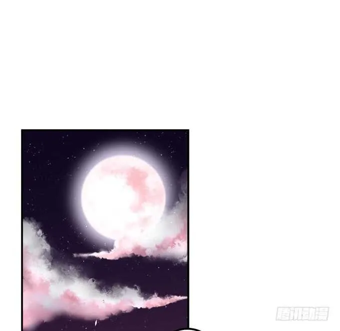 这不是沈墨卿的小心肝吗! 第12页