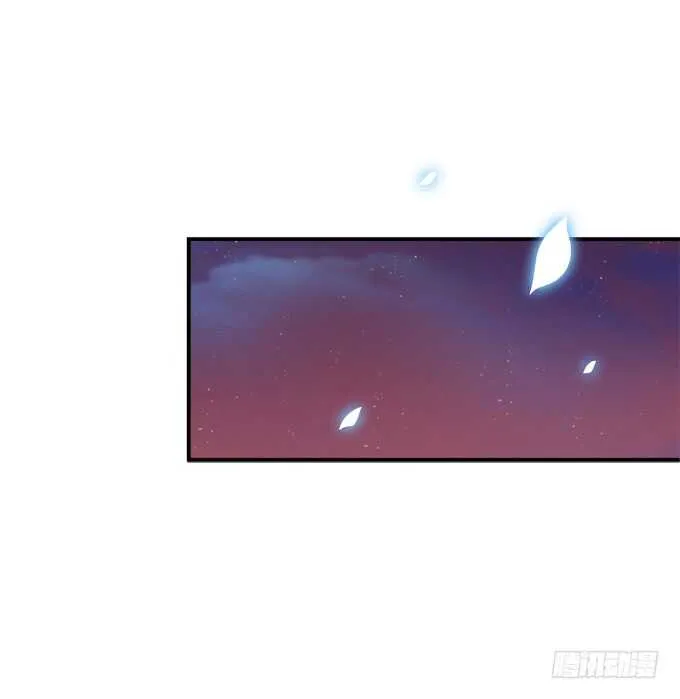 这不是沈墨卿的小心肝吗! 第20页