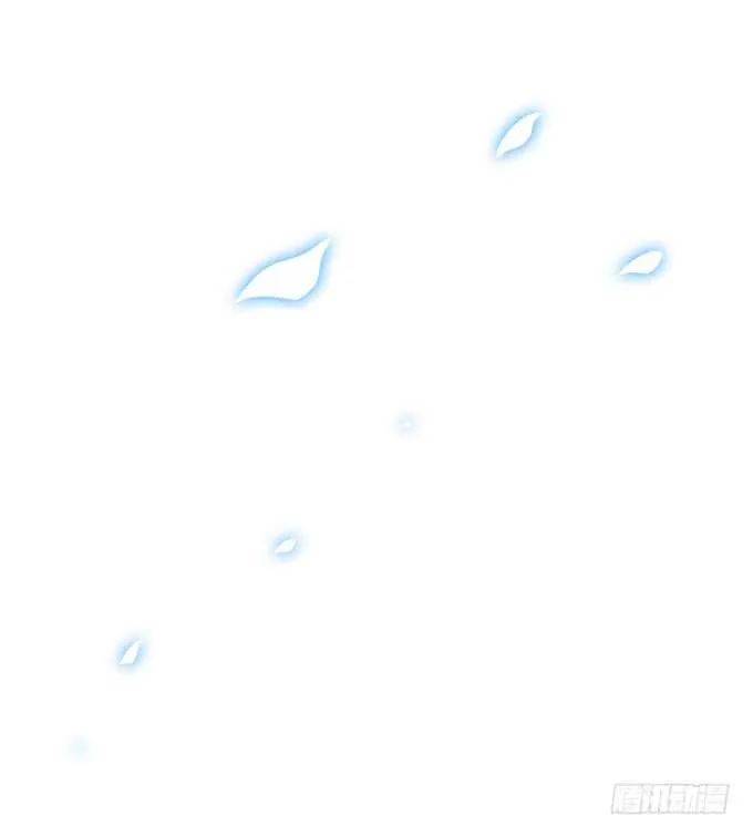 这不是沈墨卿的小心肝吗! 第21页