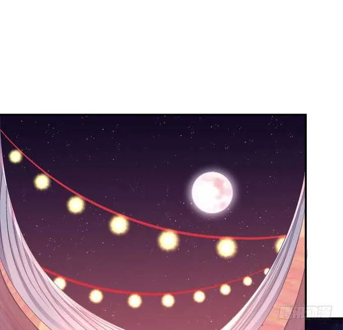 被女装大佬绑架！ 第4页