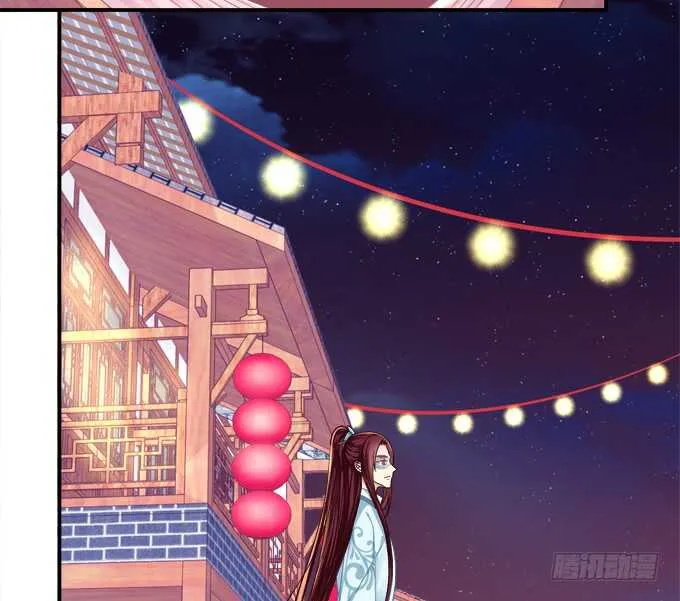 被女装大佬绑架！ 第5页