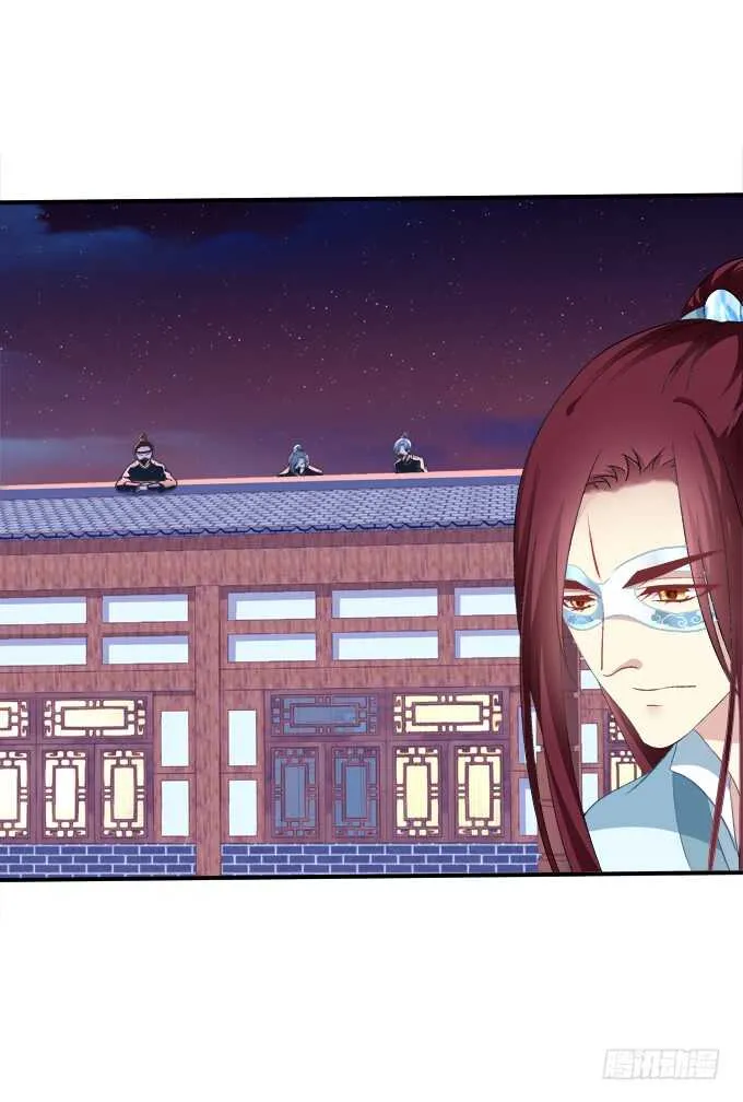 被女装大佬绑架！ 第10页