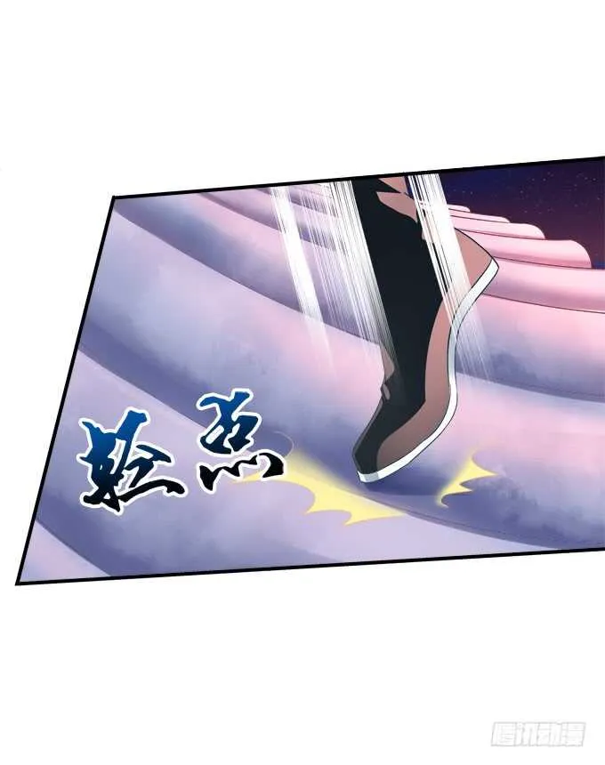 被女装大佬绑架！ 第12页