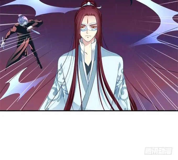 被女装大佬绑架！ 第14页
