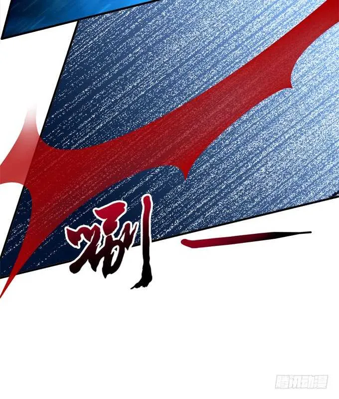 被女装大佬绑架！ 第16页