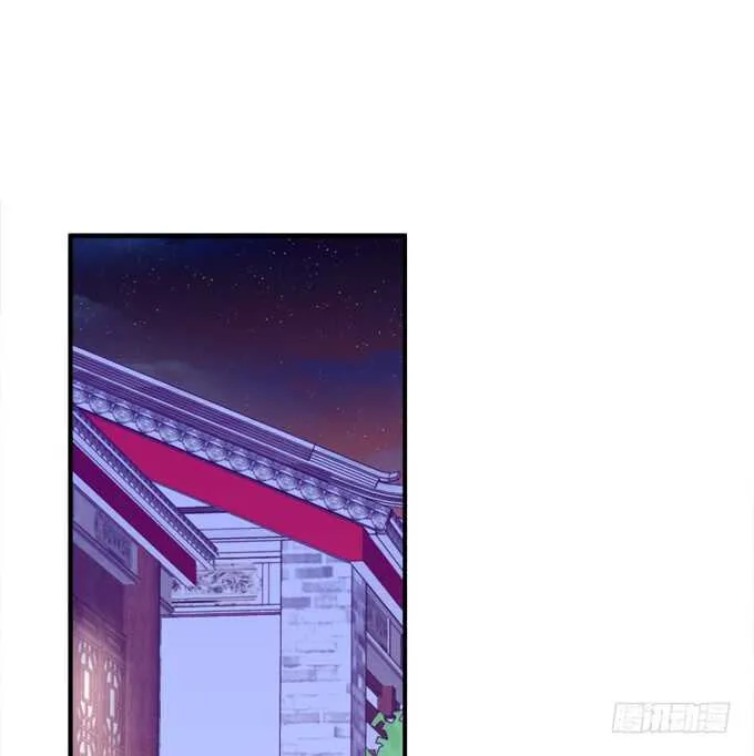 被女装大佬绑架！ 第20页