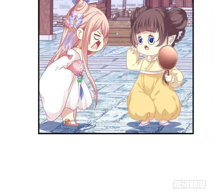 被女装大佬绑架！ 第22页