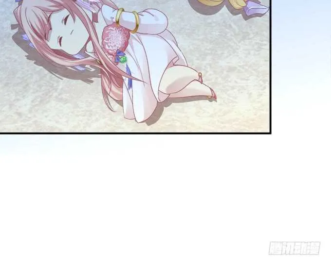 被女装大佬绑架！ 第53页