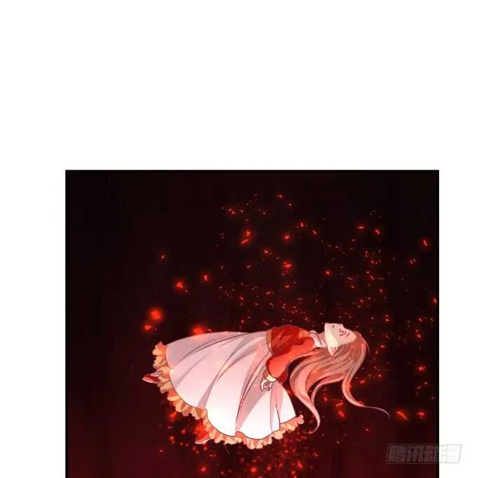苏小猫超级变身！ 第31页