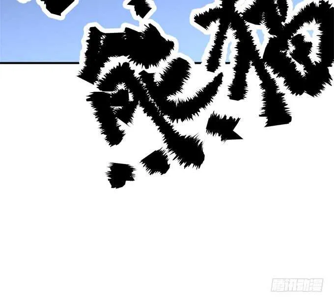 苏小猫超级变身！ 第52页