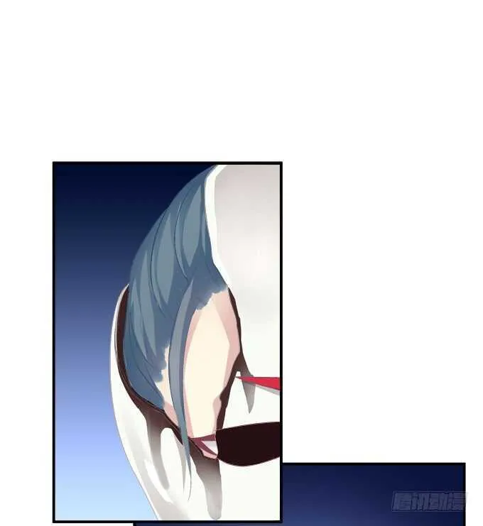 这样怎么见卿哥！ 第8页