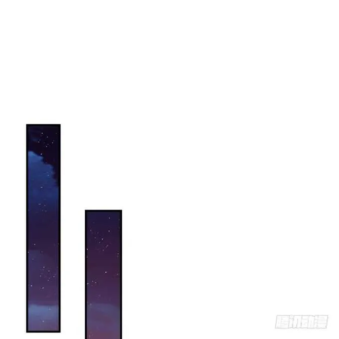 苏清寒你太让我失望了！ 第9页