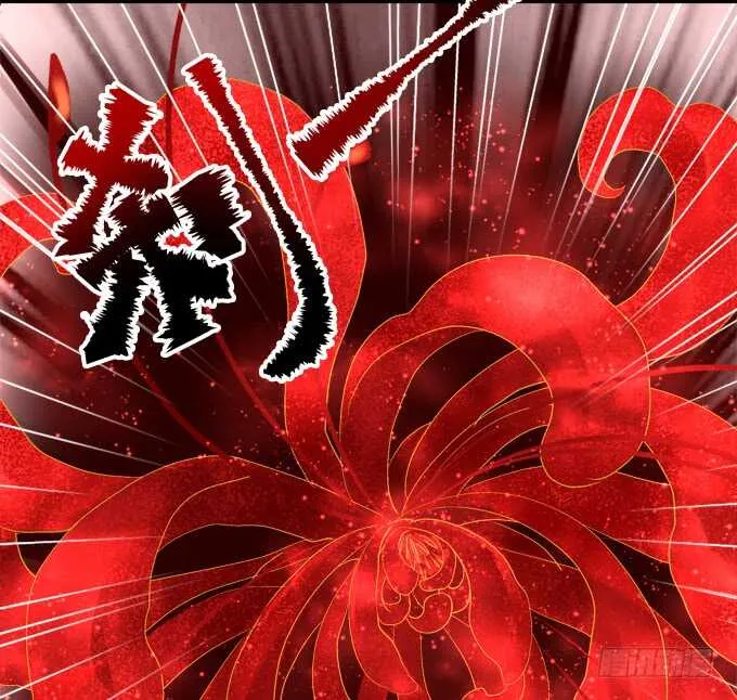 苏清寒你太让我失望了！ 第31页