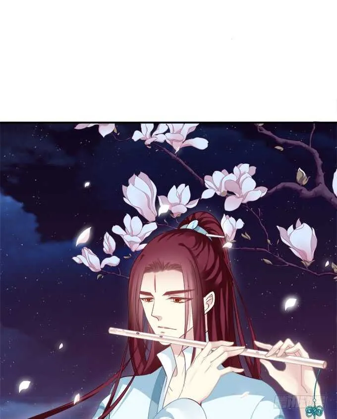 亲亲就能变大哦~！ 第14页