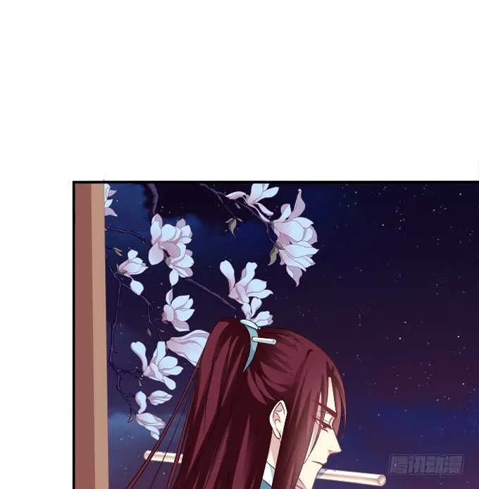 亲亲就能变大哦~！ 第18页