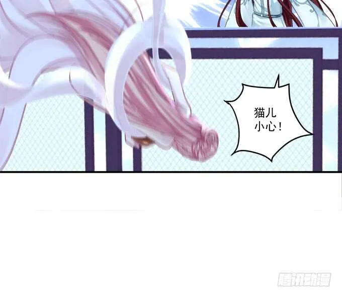 亲亲就能变大哦~！ 第50页
