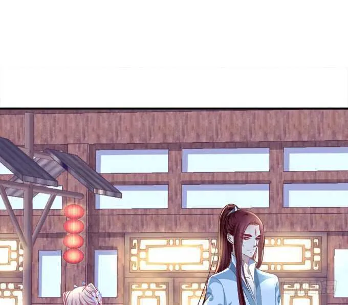 我买我自己的本子！ 第41页