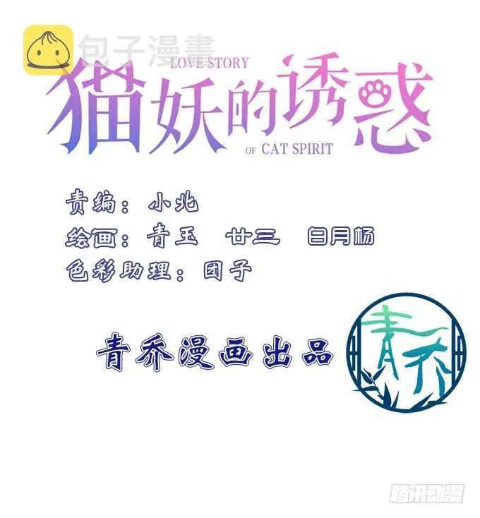 一起洗澡.jpg 第3页